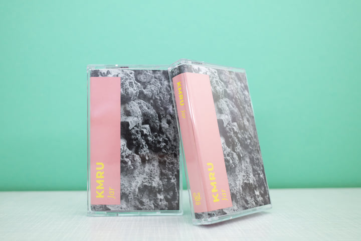 Jar | KMRU