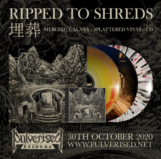 埋葬 (Mai Zang) | Ripped To Shreds | Pulverised Records