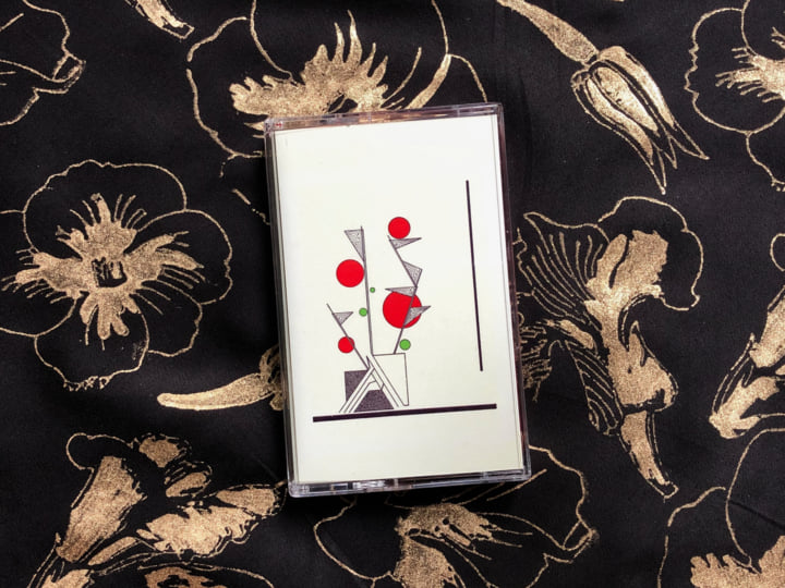 Music for Tomato Plants | Loris S. Sarid | Constellation Tatsu