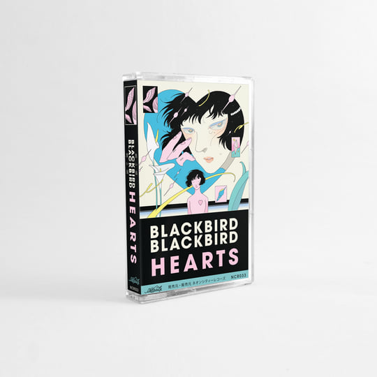 Hearts LP | Blackbird Blackbird | Neoncity Records Hearts LP | Blackbird Blackbird | Neoncity Records