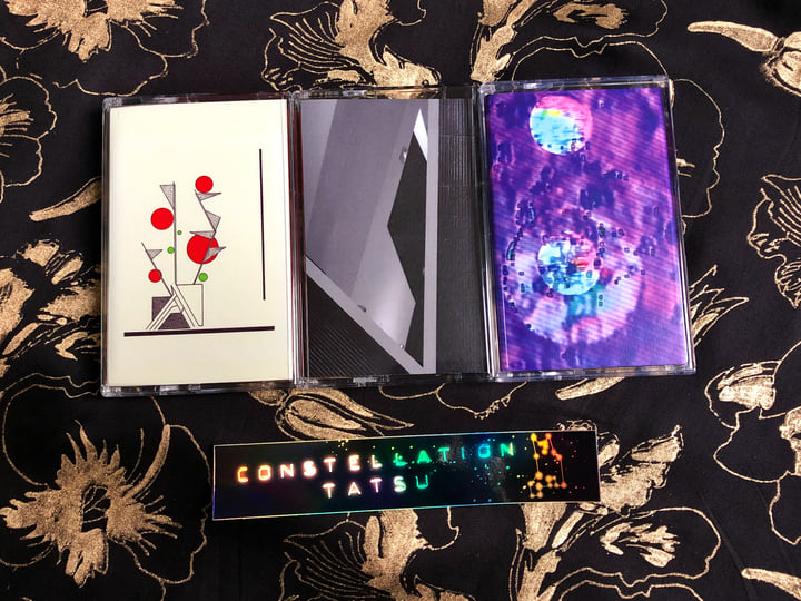 Music for Tomato Plants | Loris S. Sarid | Constellation Tatsu