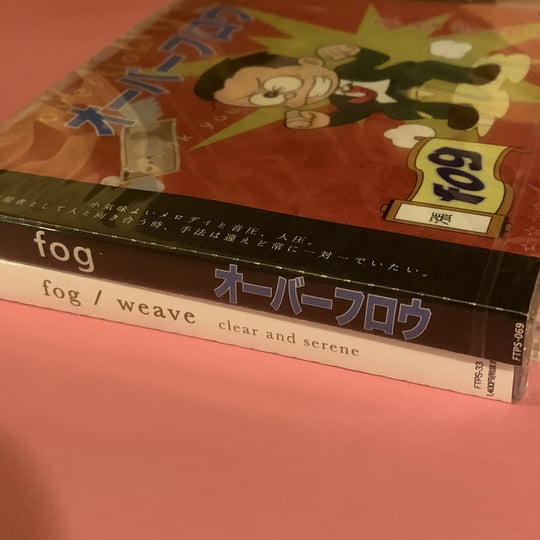 オーバーフロウ OVERFLOW | fog | further platonic records