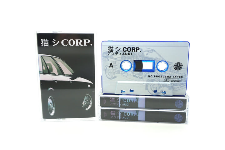 アウディAudi | 猫 シ Corp. | NO PROBLEMA TAPES