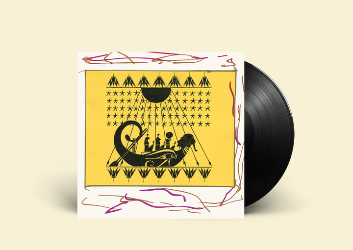 Egypt 1971 | Sun Ra Arkestra