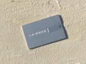 CXT002 USB Card photo 