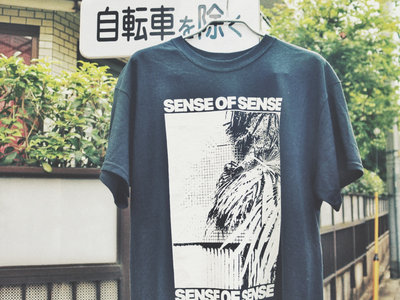 Sense of Sense T-shirt main photo