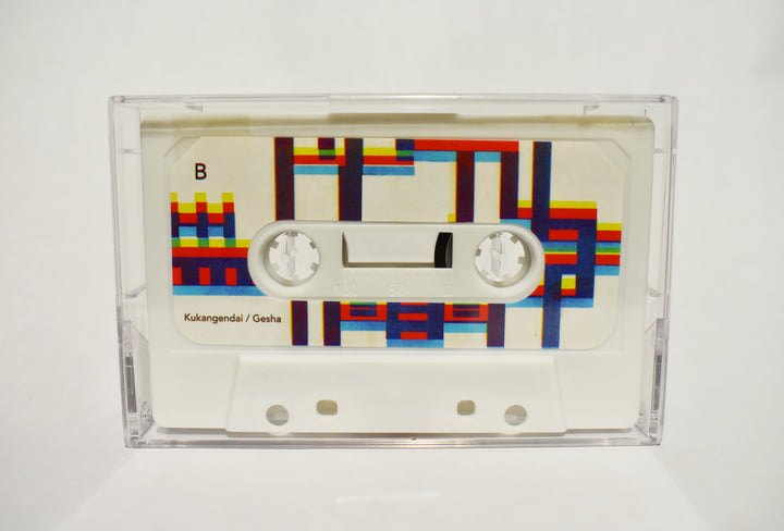 Singou Decoded Pulsecode Vol.1 | DJ Nozaki / Kukangendai | Soto