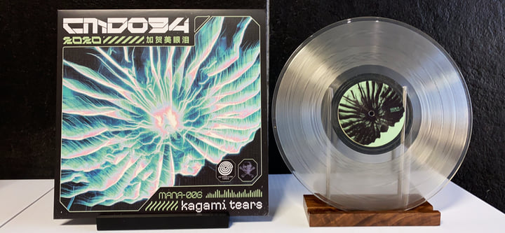 Kagami Tears | CMD094 | VILL4IN