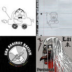 serje231 thumbnail