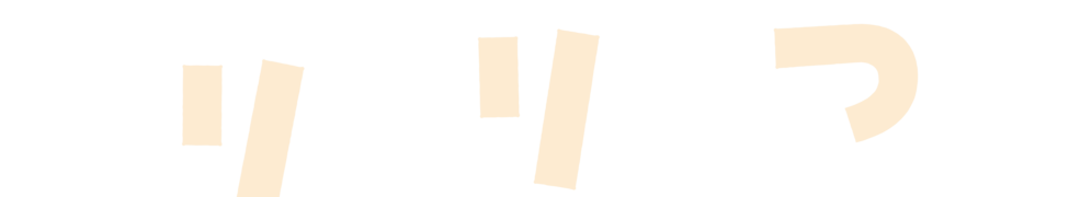 非可逆リズムこれくしょん Vol 2 オリジナル編 非可逆リズム モリモリあつし Morimori Atsushi 非可逆リズムこれくしょん Vol 2 オリジナル編 非可逆リズム モリモリあつし Morimori Atsushi