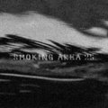 Smoking Area 25 image