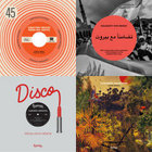 Arthur Verocai (Special Edition Celebrating 50 Years) | Arthur