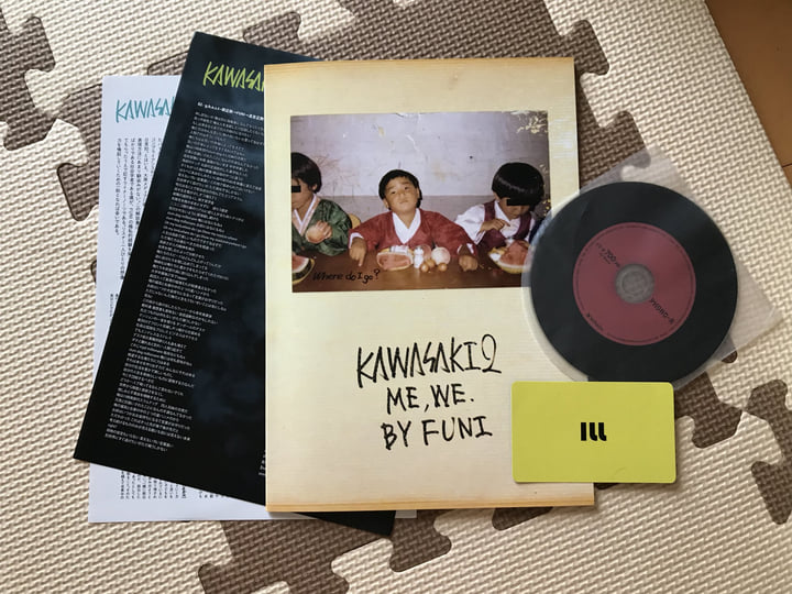 FRIDAY MUSIC PUZZLE (@zip_puzzle778) / X