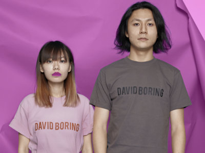 DAVID BORING T-shirt [NEW] main photo
