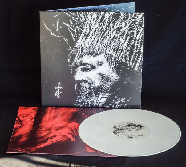 Negură Bunget ブラックメタルBLACKL ZI | Negura Bunget