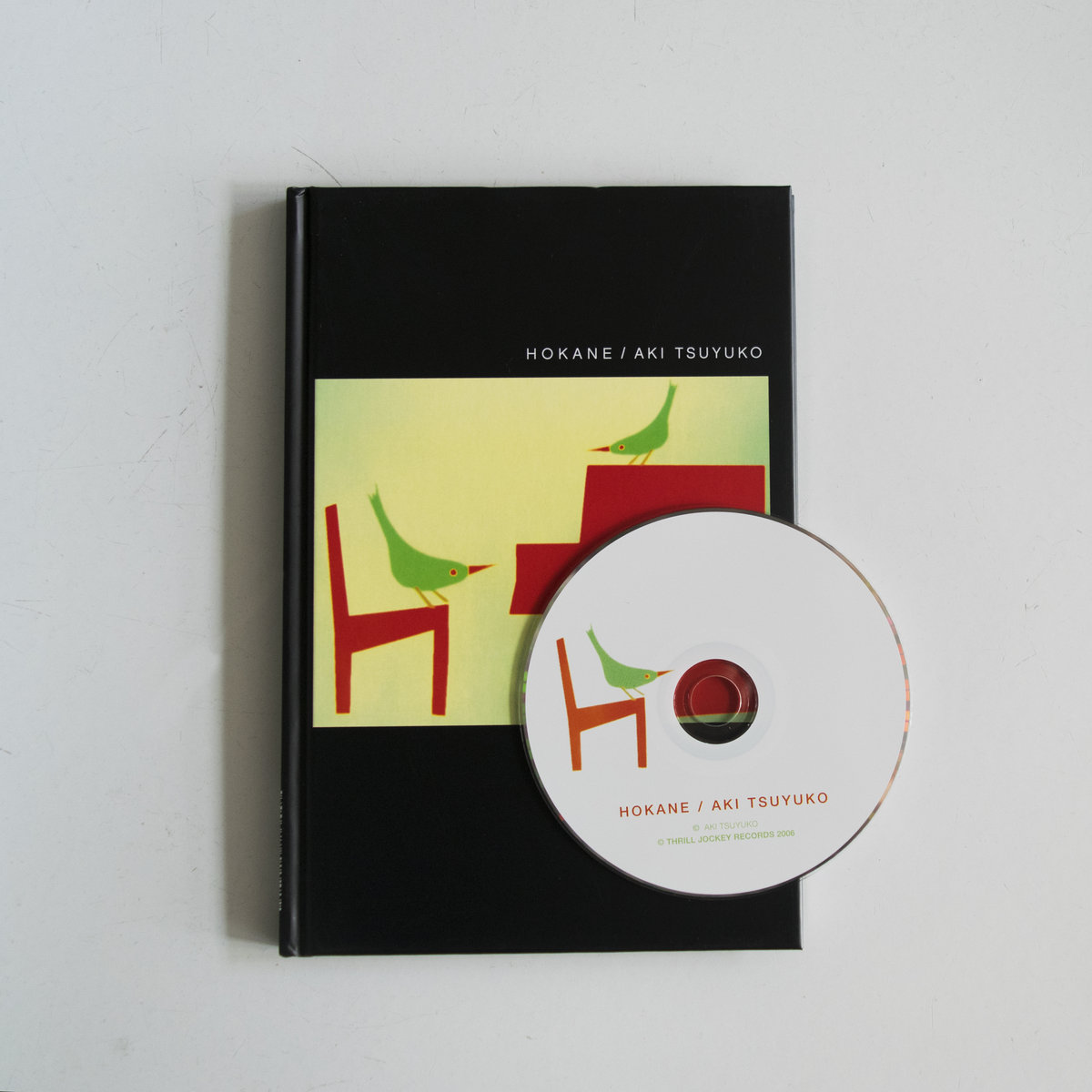 Aki Tsuyuko 音楽室 【CD】 Aki Tsuyuko 音楽室 【CD】 - メルカリ