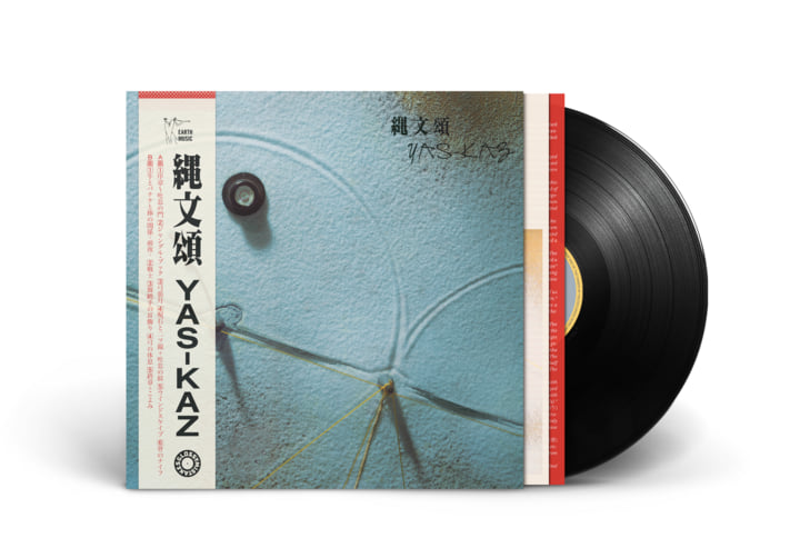 Yas-Kaz - Jomon-sho (縄文頌) | Yas-Kaz | GLOSSY MISTAKES