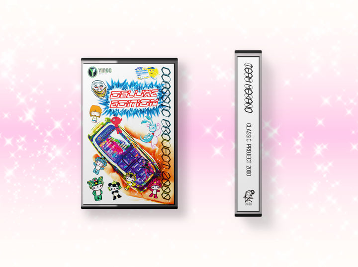 𝙲𝚕𝚊𝚜𝚜𝚒𝚌_𝙿𝚛𝚘𝚓𝚎𝚌𝚝_𝟸000​.​𝟹𝚐𝚙 [Deluxe Edition] | T