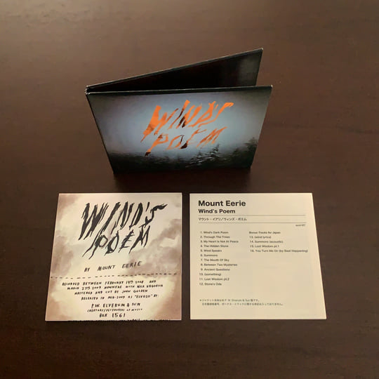 Wind's Poem (CD+Digital) | Mount Eerie | 7e.p.