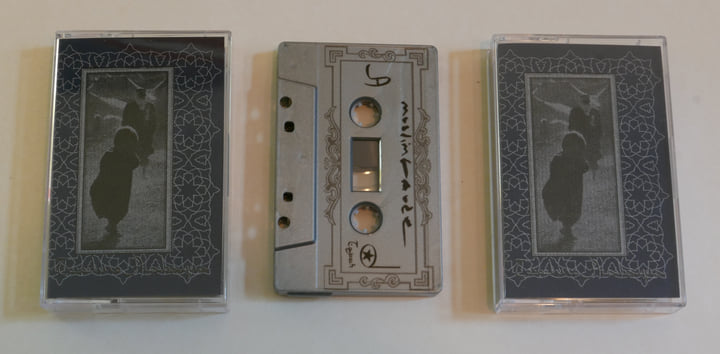 Techno Arabaqua | Muslimgauze