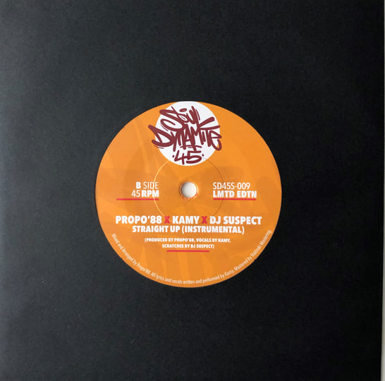Propo '88, Kamy, DJ Suspect / Straight Up (Orange Vinyl) Propo '88, Kamy, DJ Suspect / Straight Up (Orange Vinyl)