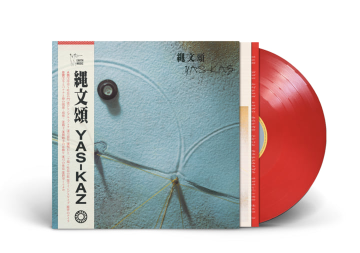 Yas-Kaz - Jomon-sho (縄文頌) | Yas-Kaz | GLOSSY MISTAKES
