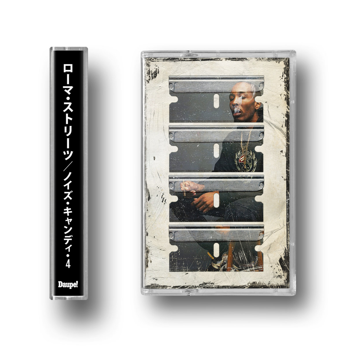 Noise Kandy 4 | Rome Streetz | Daupe