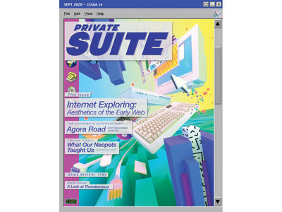 Private Suite Magazine issue 14 main photo
