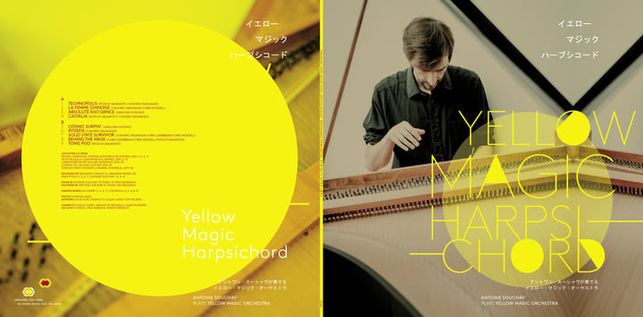 Yellow Magic Harpsichord | Antoine Souchav' plays Yellow Magic