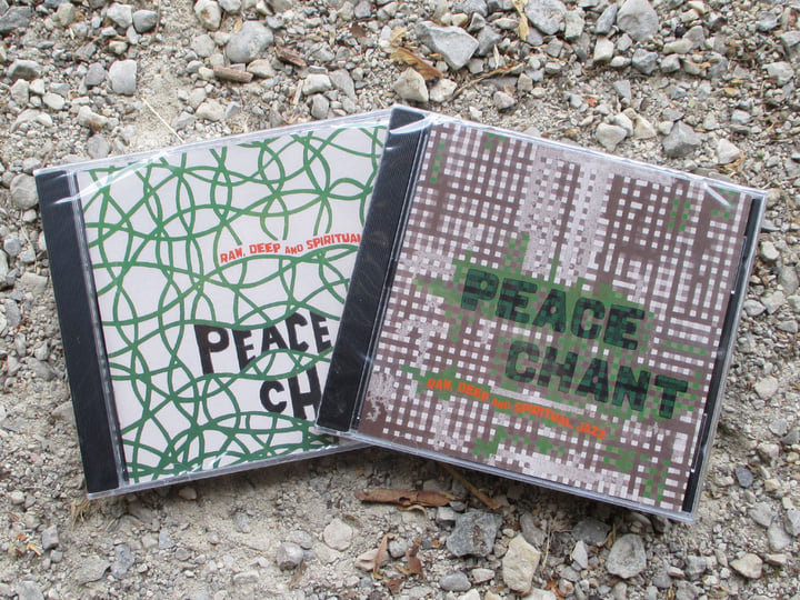 洋楽 WALT BOLEN PEACE CHANT & BREAKIN' OUT Peace Chant - Raw, Deep and Spiritual Jazz Vol.1&2 | Various