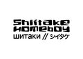 shiitake homeboy image