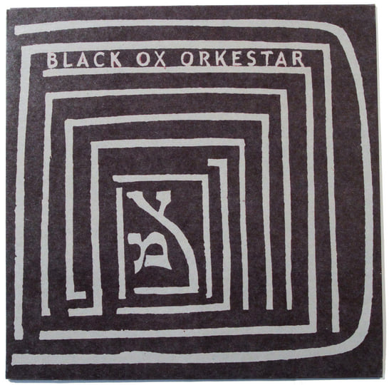 Ver Tanzt? | Black Ox Orkestar