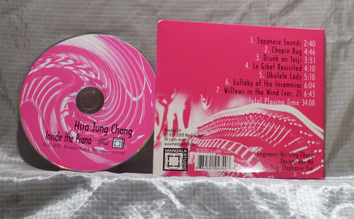 Le Gibet Revisted Hsia Jung Chang