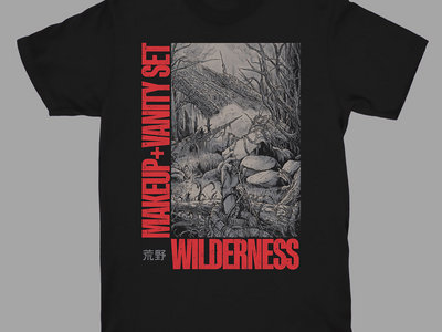 "Wilderness" T-shirt main photo