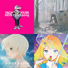 STYLEY! vol.3 | Various Artists | Loquartz