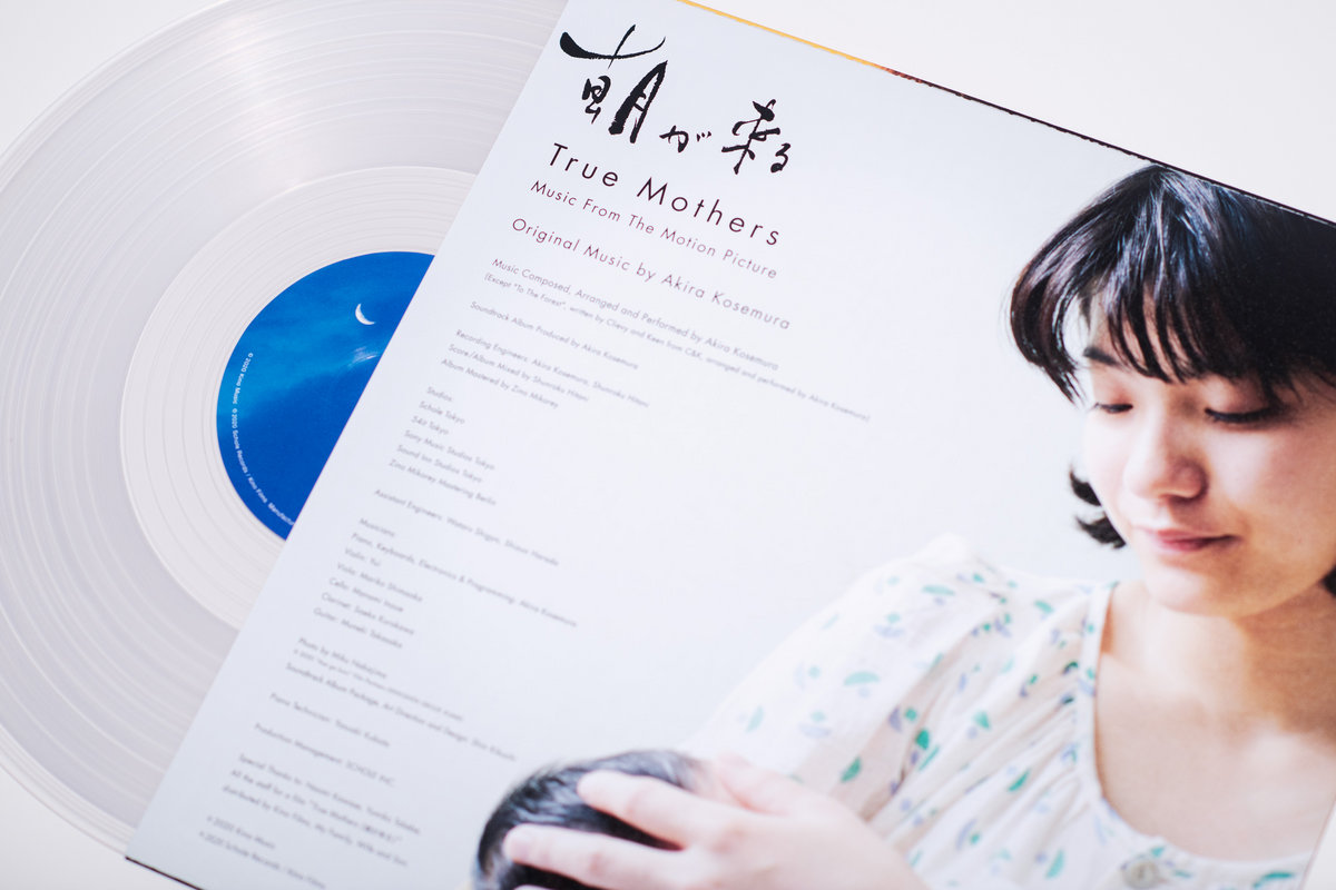 True Mothers 朝が来る Original Motion Picture Soundtrack Akira Kosemura