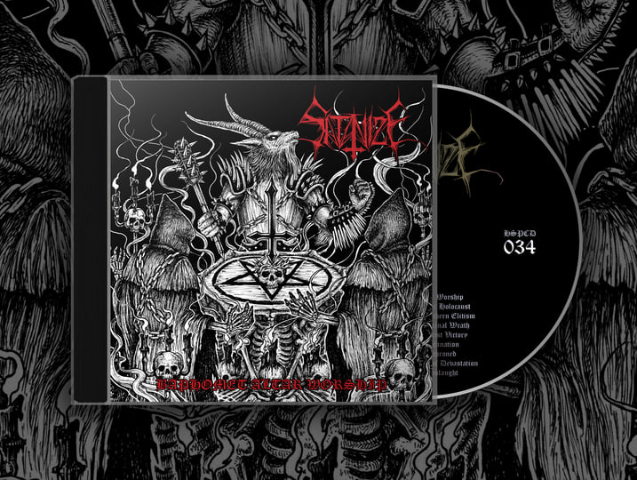Baphomet Altar Worship | Satanize | Regain Records