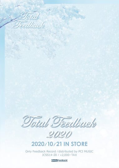 Total Feedback 2020 | V.A(Total Feedback) | COLLAPSE