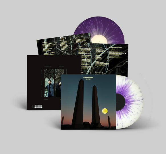 Sci-fi Sky | Lebanon Hanover | fabrikarecords