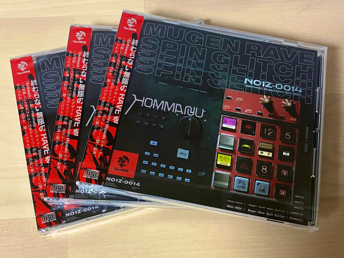 Mugen Rave Spin Glitch Hommarju Hommarju Yooh Shinichiro Miyazaki Hommarju
