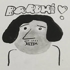 Bardhi thumbnail