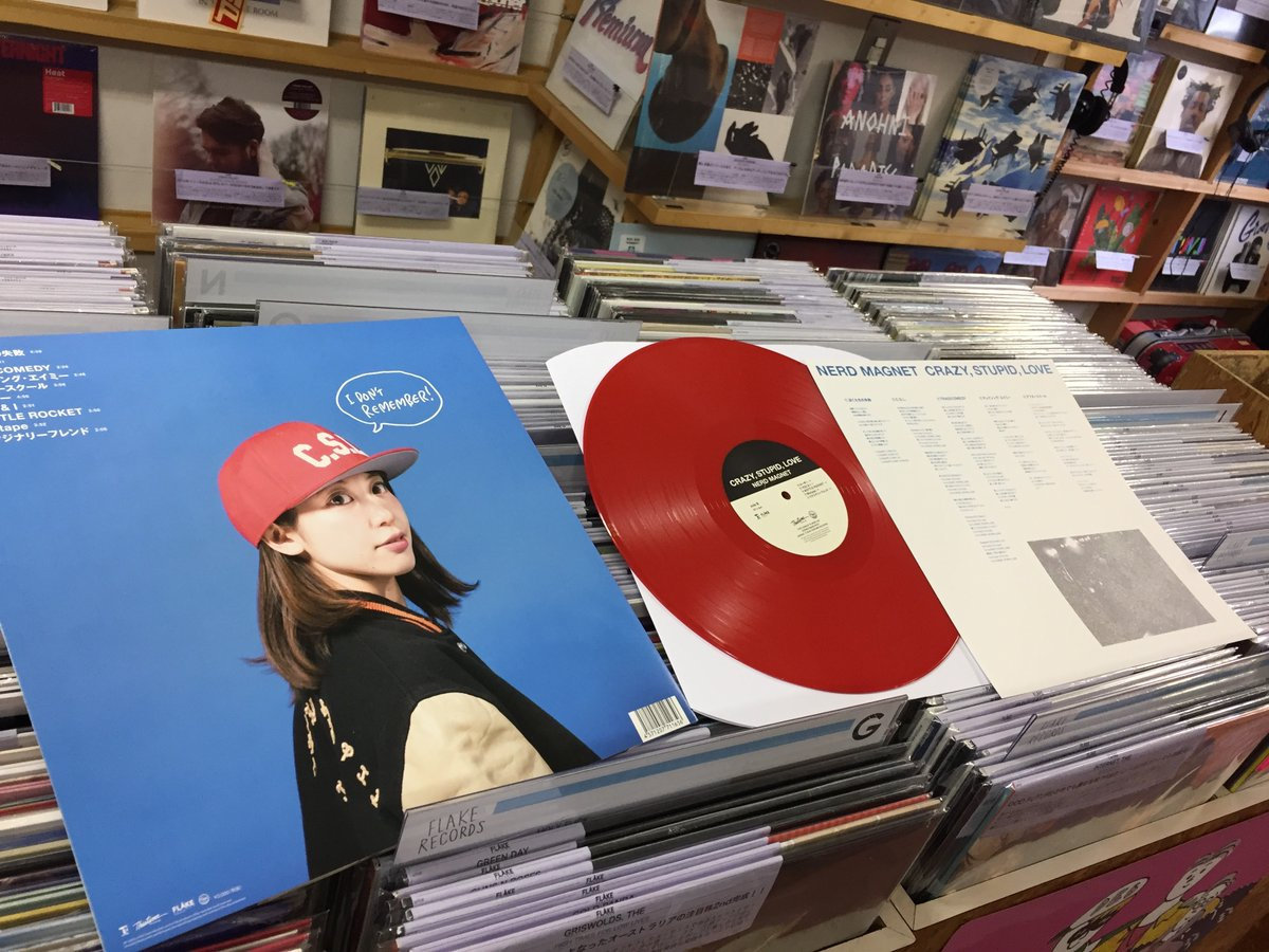 ナードマグネット「CRAZY, STUPID, LOVE」 CRAZY, STUPID, LOVE | ナードマグネット (Nerd Magnet)