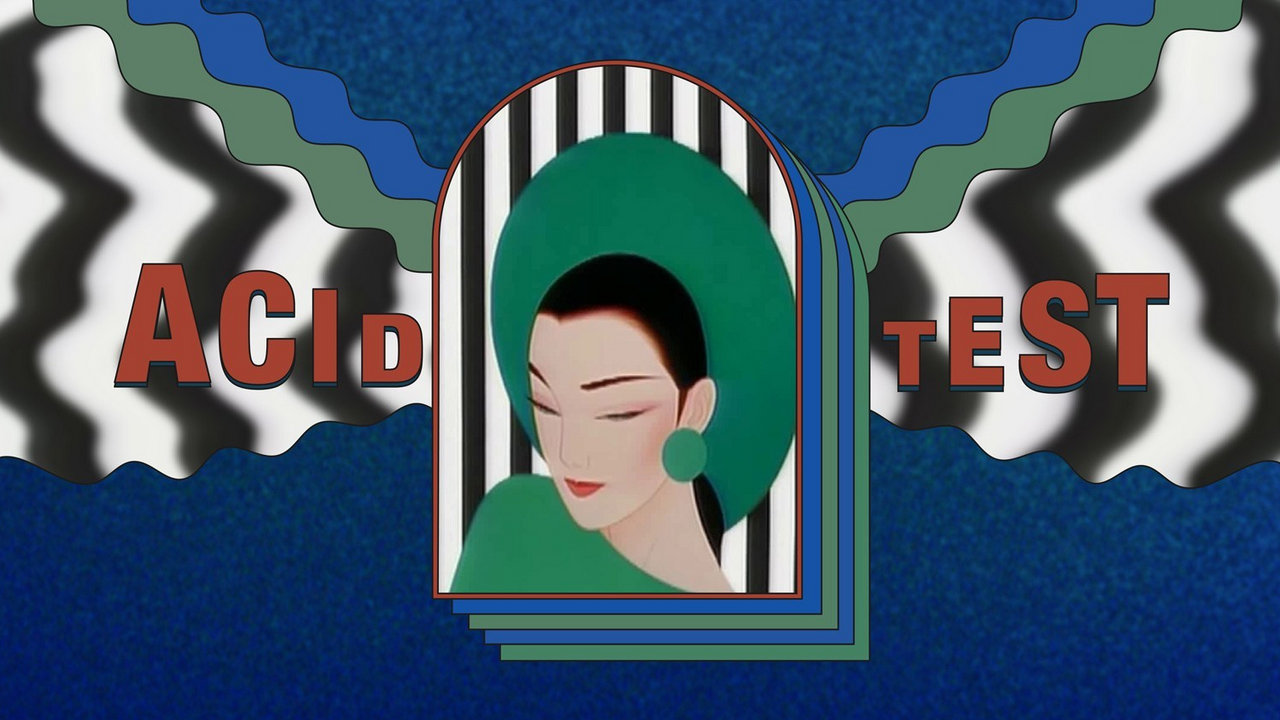 Acid Test Bandcamp Daily