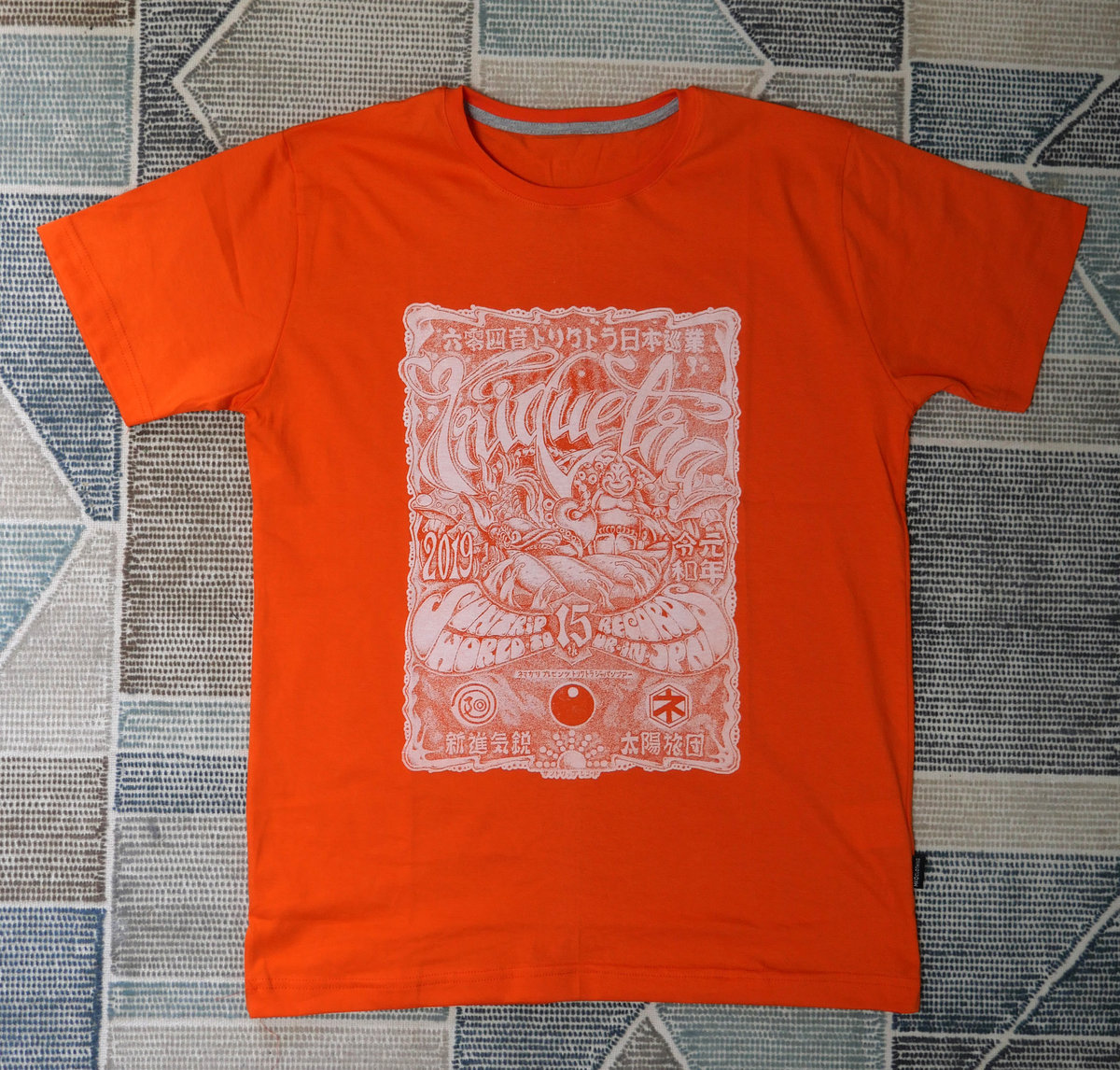 Courteeners St judes T Shirt Inspired TRSMT Festival Tour rock tour record cd 3 Courteeners St judes T Shirt Inspired TRSMT Festival Tour rock tour record cd 3