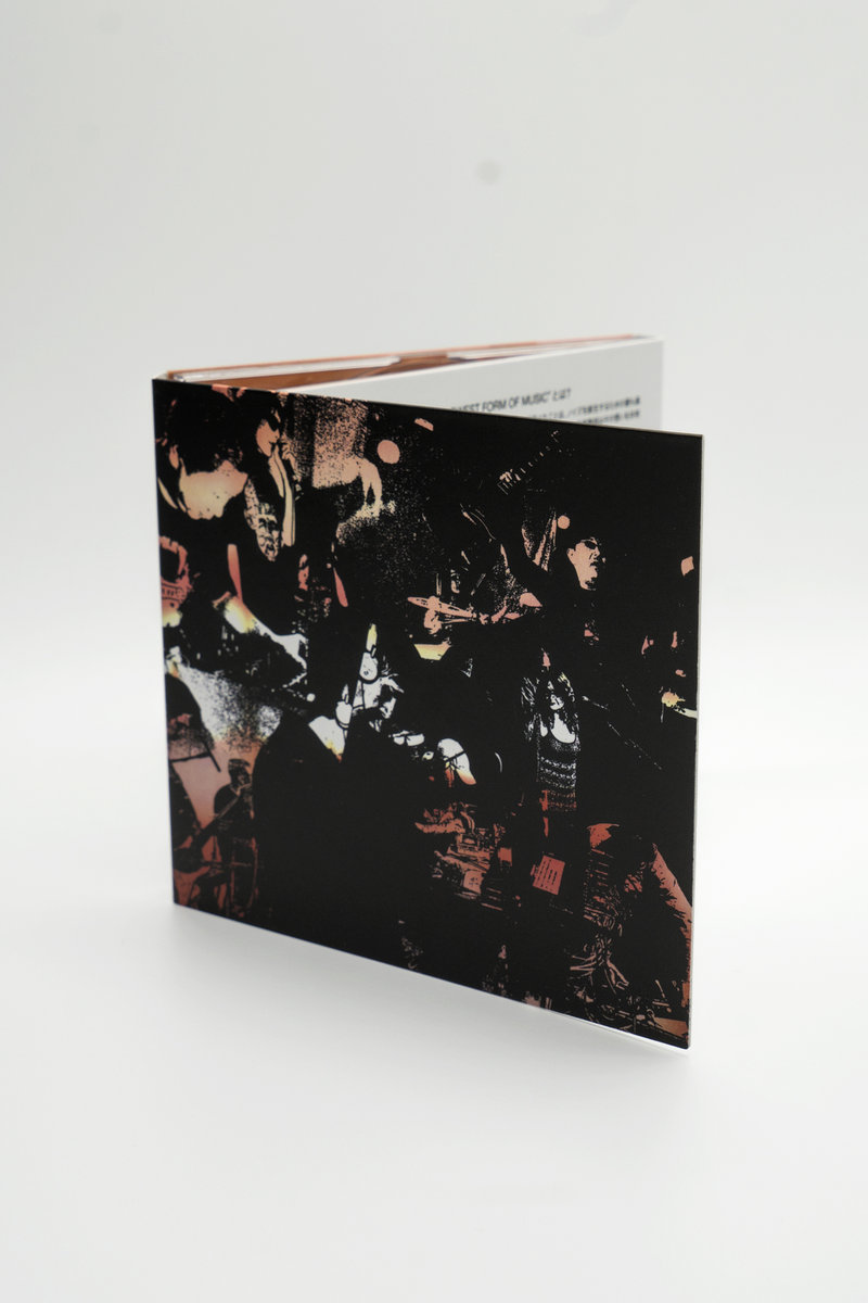 The Lowest Form Of Music | Airway/Hijokaidan | Helicopter