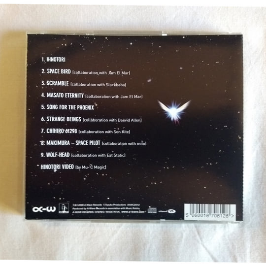 Phoenix | System 7