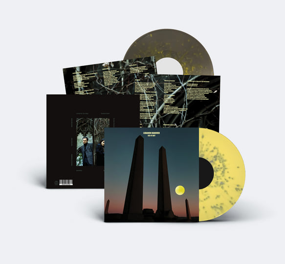 Sci-fi Sky | Lebanon Hanover | fabrikarecords