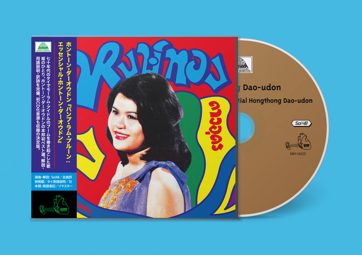 fromis_9 ジソン　CDセット fromis 9 ジソンのおすすめ人気商品一覧 通販 - Yahoo!ショッピング