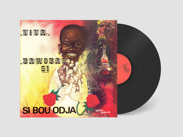 Limited Edition Vinyl LP (180g) main photo