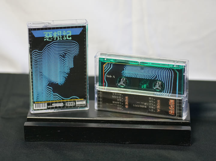 新品LP 暗号零 / Void-002 VOID-002 - 暗号零| 暗号零